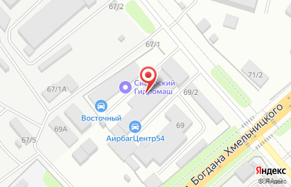 Микрофинансовая организация Займём на улице Богдана Хмельницкого на карте