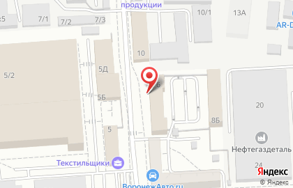 Торговая компания Элита-Мск в Коминтерновском районе на карте