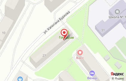Адвокатский кабинет Каминского А.М. на карте