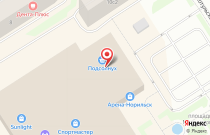 Магазин детских товаров Дочки-сыночки на площади Металлургов на карте