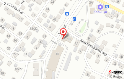 Супермаркет ПокупАЛКО на 9-й Заре на карте