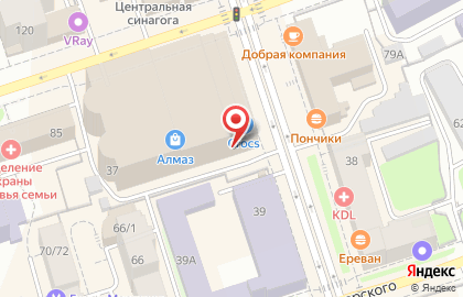 Компания по заказу спецтехники Автобаза-пермь на улице Куйбышева на карте