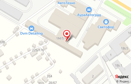 Производственная компания Стан на Раевском тракте на карте