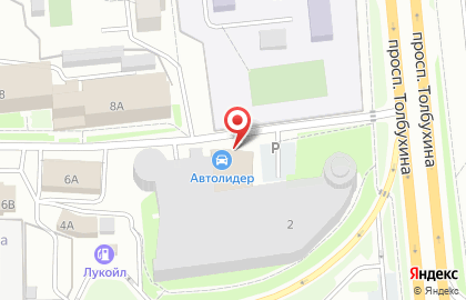 Торговый центр Авто-Лидер в Кировском районе на карте