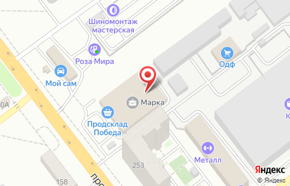 Оценочная компания Самарский центр судебной экспертизы на проспекте Кирова на карте