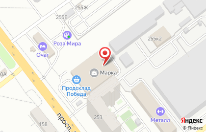 Национальный Банк Траст на проспекте Кирова на карте