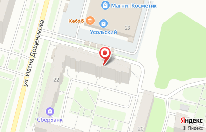Аптека Мария в Березниках на карте