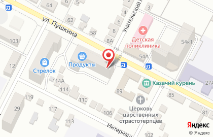 Нотариус Окатова Л.В. на карте