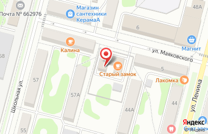 Атек на улице Маяковского на карте