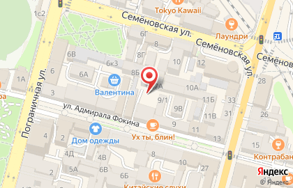 Религиозная организация Истина и Свобода на карте