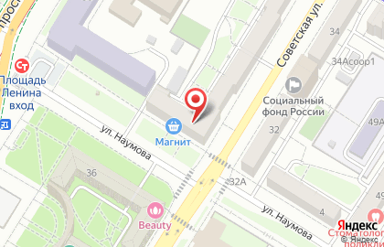 ООО ВБК Трейд на карте