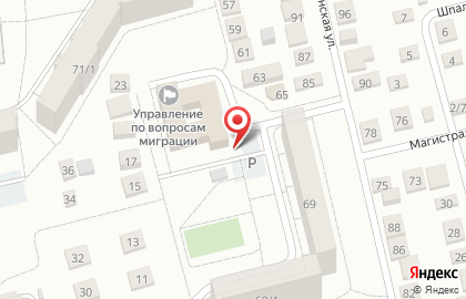 Подростковый клуб Темп на карте