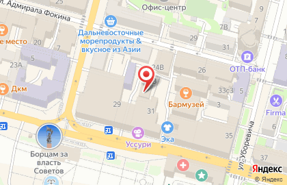 Литера V на карте