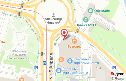 Кофейня Объектив на карте
