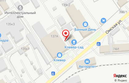 Конференц-зал на Омской улице на карте