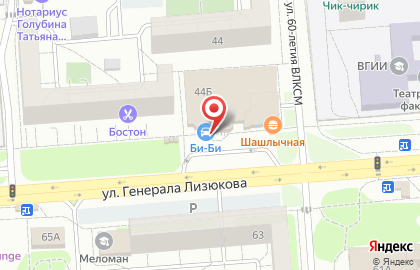 Магазин Славные колбасы на карте