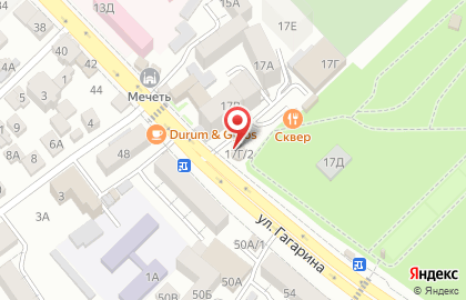 Кофейня Street Service автомат по продаже чая и кофе в Советском районе на карте