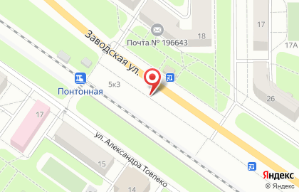Фирменный магазин Ермолино на Заводской улице на карте