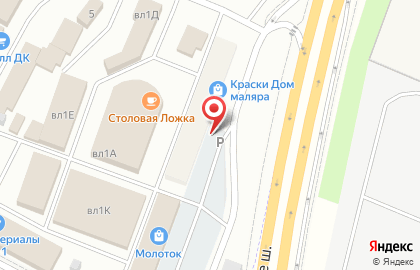 Магазин товаров для бань и саун на Калужском шоссе 42 км, вл1в на карте