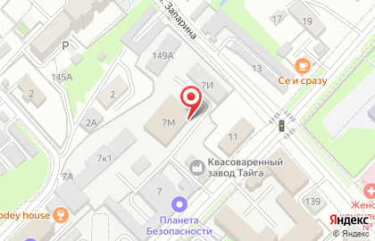 Кофейня самообслуживания KofeLift на Советской улице на карте