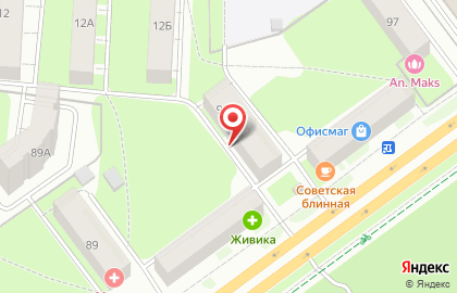 Улыбка на улице Маршала Рыбалко на карте