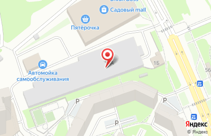 Клининговая компания Reset на карте