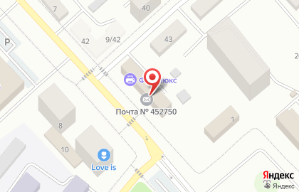 Почта России в Уфе на карте