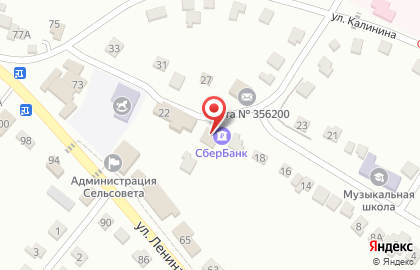 СберБанк в Ставрополе на карте