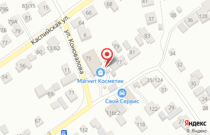 Кафе-пекарня Покровские пекарни на улице Академика Губкина на карте