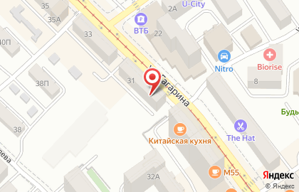 Автошкола VIP-АВТО в Советском районе на карте