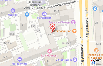Магазин спецодежды и обуви Восток-Сервис на метро Чкаловская на карте