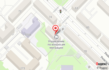 Отдел по вопросам миграции Межмуниципальный отдел МВД России Тюменский на карте