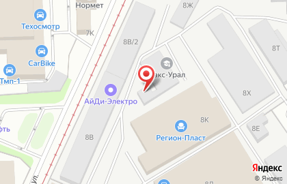 УРАЛЬСКИЙ ЦЕНТР АТТЕСТАЦИИ на карте