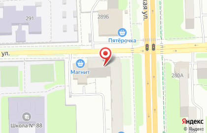 Сервисный центр Клик+ на Пушкинской улице на карте