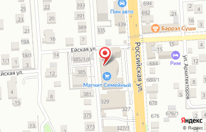 Студия депиляции на Российской улице на карте