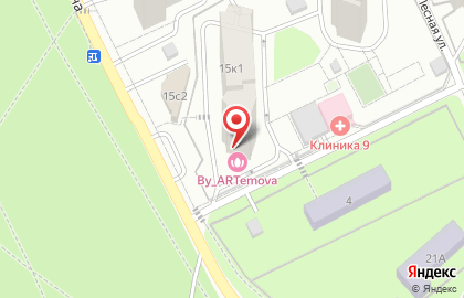 Школа иностранных языков Big apple на карте