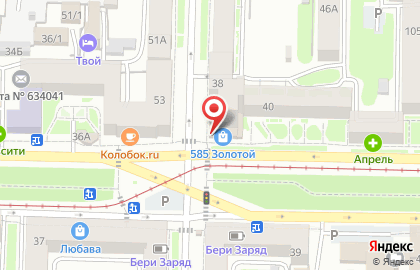 Lounge-бар Джан на карте