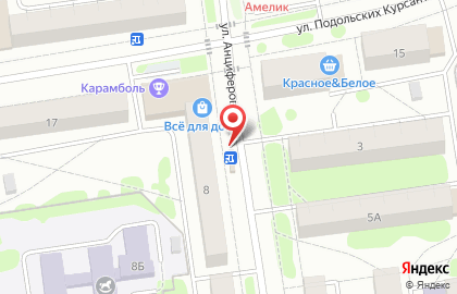 Салон цветов 7цветик на улице Анциферова на карте