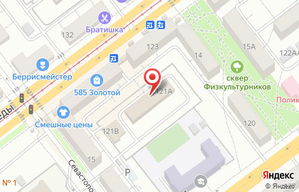 АР СОФТ на карте