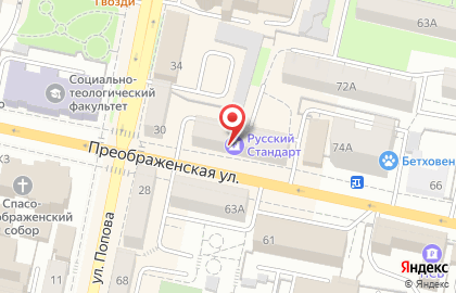 Банкомат Русский Стандарт на Преображенской улице на карте
