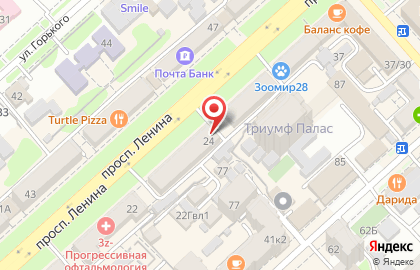 Кофейня Капучино на проспекте Ленина на карте