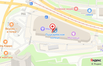 Ювелирный салон Магия кристалла на Московском шоссе, 91 на карте
