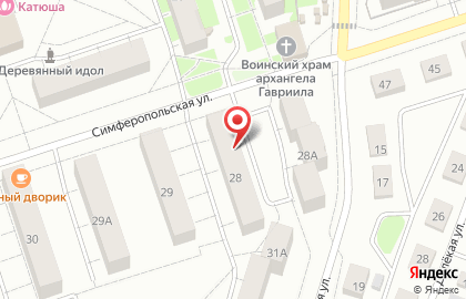Мастерская по ремонту обуви на Симферопольской улице на карте