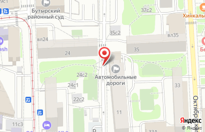 Ресторан Ривьера в Москве на карте