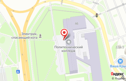 Магазин автозапчастей Yulsun на Большой Санкт-Петербургской улице на карте