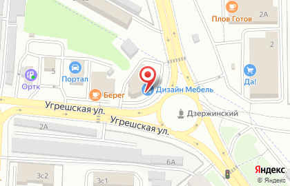 Продукты, ООО Компания АЗС-сервис на карте
