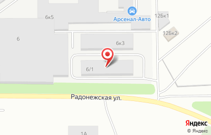 Компания ИНТЕРГАЗСЕРВИС на Радонежской улице на карте