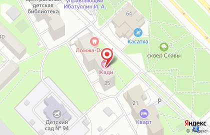Управляющая компания АнКар на карте