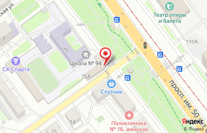 СберБанк в Саратове на карте