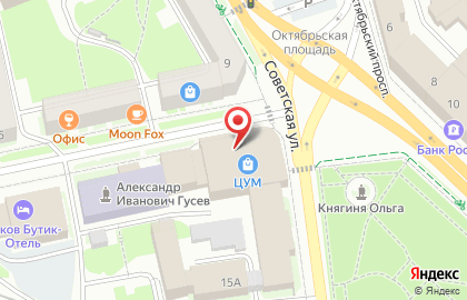 Магазин бижутерии Lady Collection на Советской улице на карте